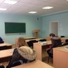 Презентація аудиторного фонду